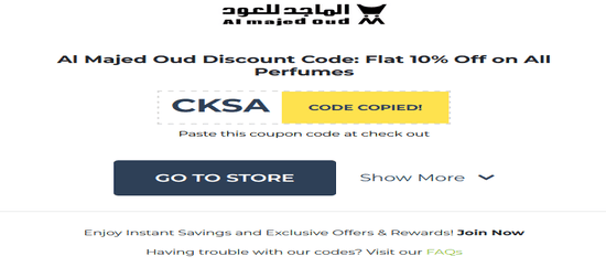 Al Majed Oud Copy Promo