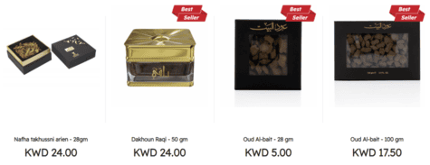 Oud & Incense Al Majed Oud