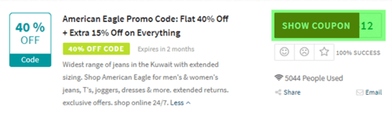 American Eagle Code