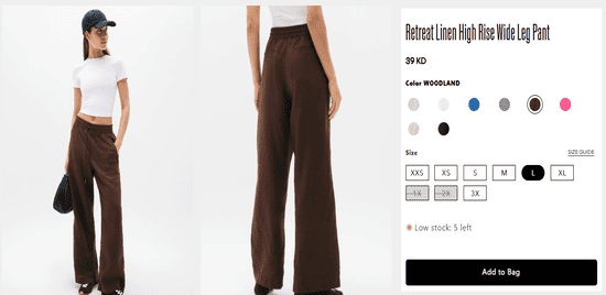 Athleta Product