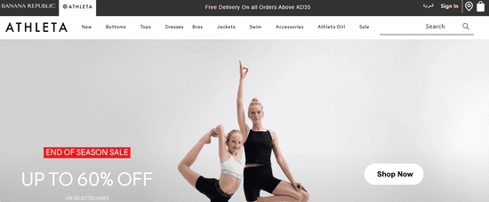 Athleta Website