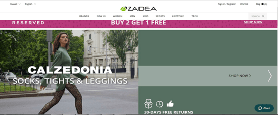 Azadea Website