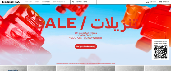 Bershka Website
