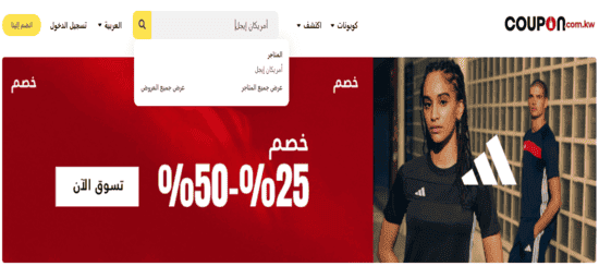 أمريكان إيجل بحث