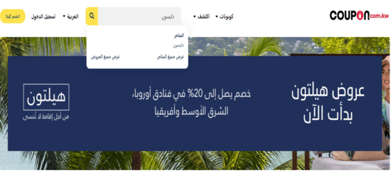 دايسون بحث