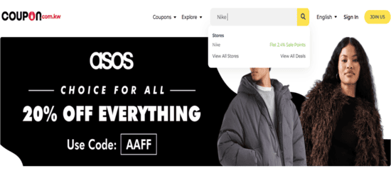 Search Nike