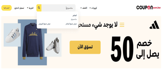 سامسونج بحث