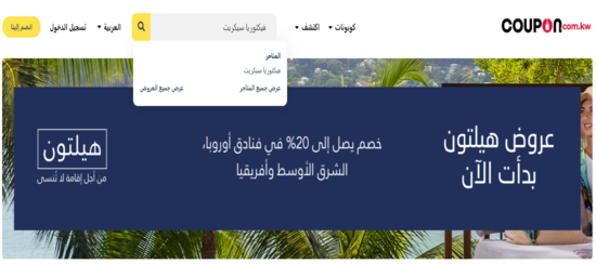 فيكتوريا سيكريت بحث