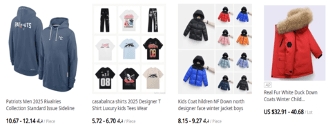 الأطفال والرضع دي إتش جيت