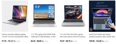 الكمبيوتر والألعاب دي إتش جيت