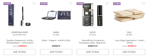 Get the most incredible makeup products an dits tools from Fragrance online store.