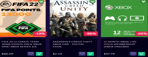 لودد اكس بوكس