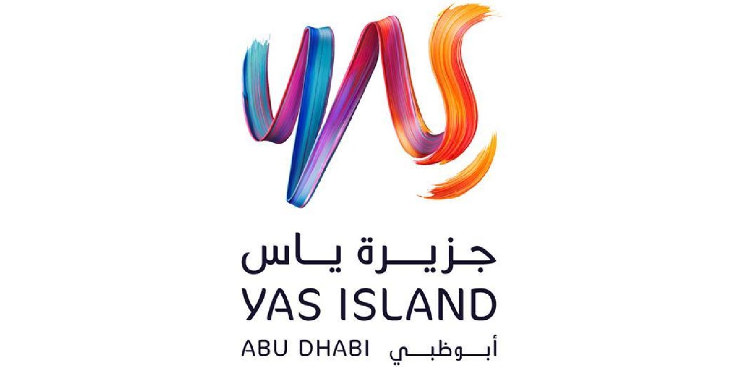 جزيرة ياس