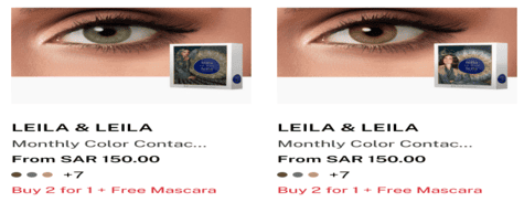 Contact lenses Magrabi