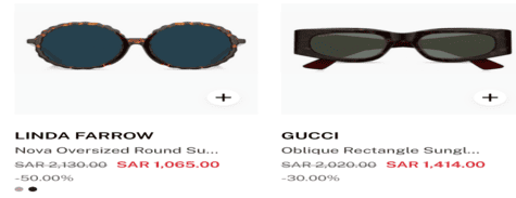 Sunglasses Magrabi