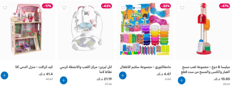 ممزورلد ألعاب