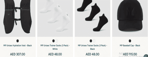 ماي بروتين الملابس