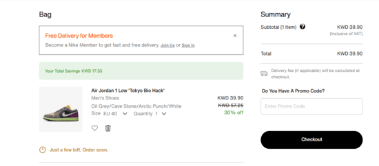 Nike discount applied