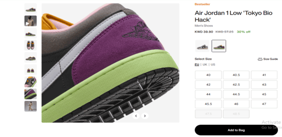 Nike Product