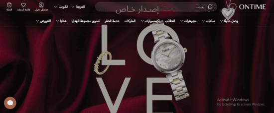 بلومينغديلز