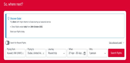 Virgin Atlantic Product