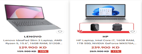 الكمبيوتر والأجهزة اللوحية اكسايت