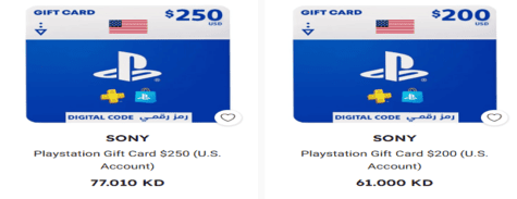 الألعاب اكسايت