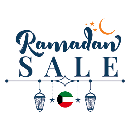 du ramadan offer 10 gb code